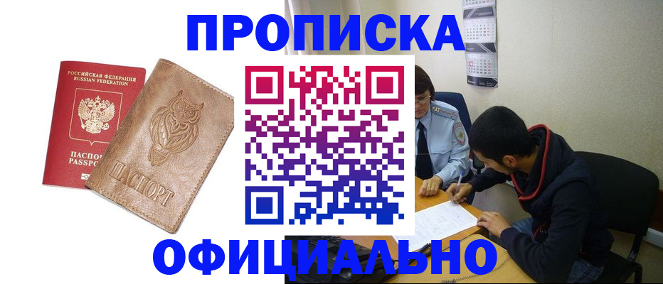 форма 3 в Раменском